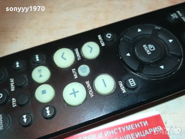 samsung remote control 1003211218, снимка 7 - Дистанционни - 32106015