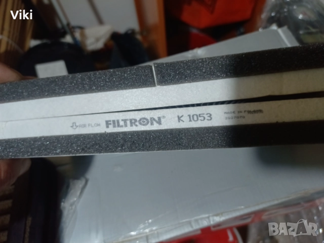 Филтри комплект за Мерцедес Е200, снимка 4 - Аксесоари и консумативи - 52206780