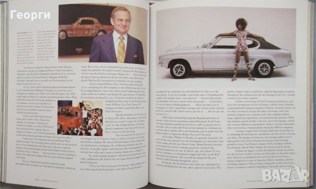 Продавам книга автомобилна литература с история на Ford 100 години каталог, снимка 8 - Специализирана литература - 29970039