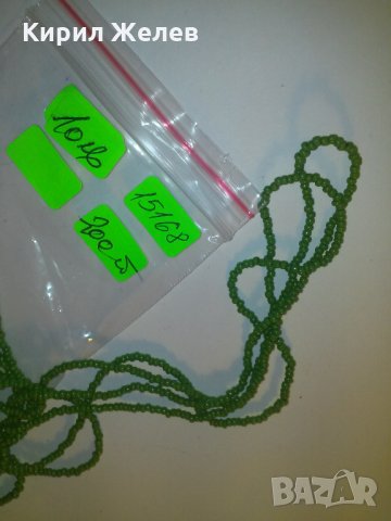 МЪНИСТЕНО КОЛИЕ ЗЕЛЕНО СТАРО ХЕНД МЕЙД 15168, снимка 4 - Колиета, медальони, синджири - 29721377