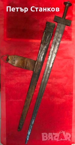 Меч,сабя Туареги, снимка 2 - Антикварни и старинни предмети - 54345465