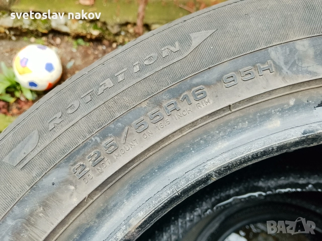 Зимни гуми 225/55/16, снимка 3 - Гуми и джанти - 52646457