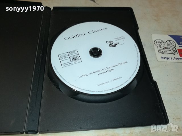 GOLDLINE CLASSICS-DVD ВНОС GERMANY 0111231020, снимка 4 - DVD дискове - 42804120