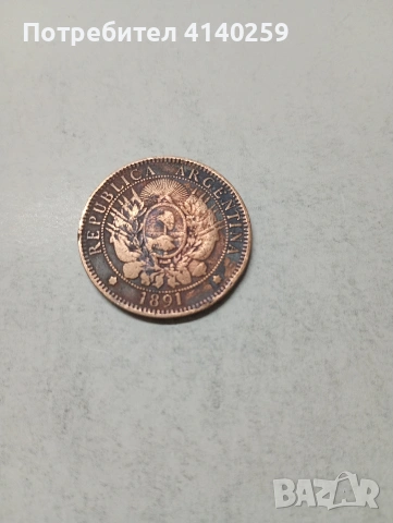 АРЖЕНТИНА МОНЕТА 