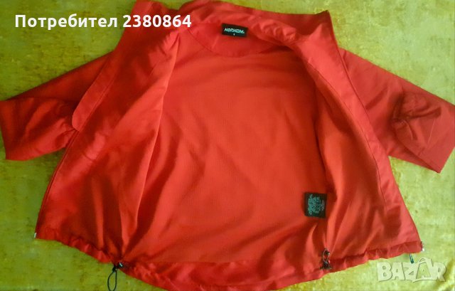 Нови тънки пролетни якенца унисекс/128, снимка 10 - Детски якета и елеци - 33965493