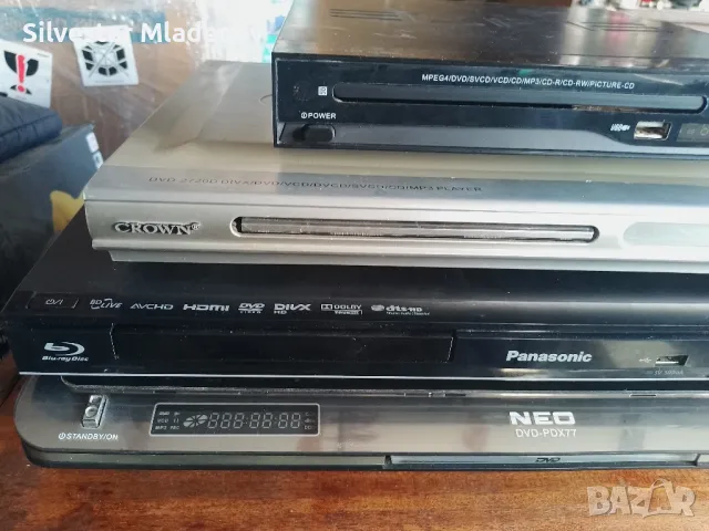 Dvd плеъри , снимка 2 - Плейъри, домашно кино, прожектори - 48798130