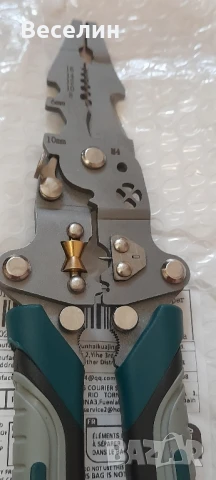 Многофункционални клещи Намаление , снимка 4 - Клещи - 50605969