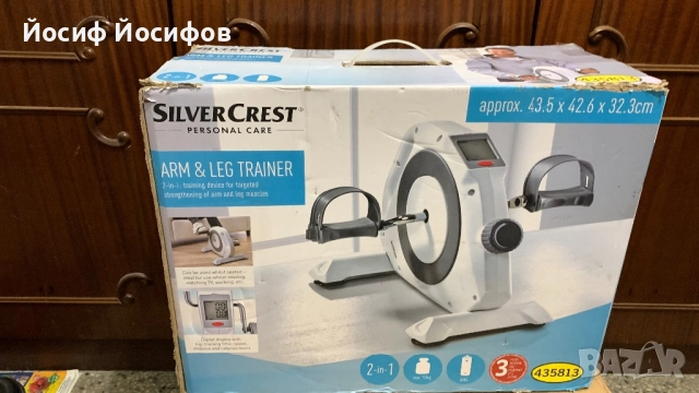 Уред за раздвижване крака, ръце с дисплей, снимка 4 - Други - 43542781