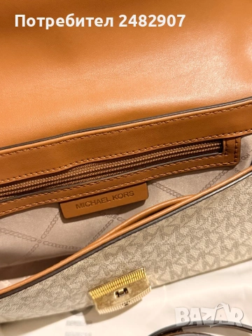 Оригинална дамска чанта 'Michael Kors', снимка 5 - Чанти - 53297647