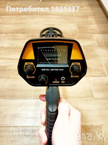 Металотърсач Smartech GTX-5030, Откриване на злато и сребро, Високопрецизен, Бобина 20 см, снимка 2 - Друга електроника - 51387836