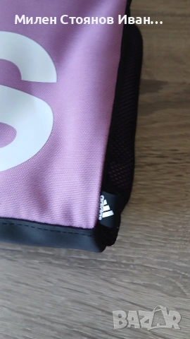НОВ СПОРТЕН САК ОРИГИНАЛЕН , снимка 6 - Сакове - 54219652
