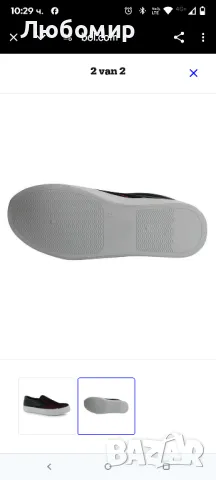 Дамски Маратонки Fabric Hustle Slip On 37 номер , снимка 2 - Маратонки - 49658670