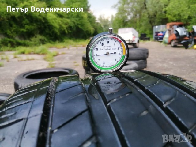 Гуми 215 45 16 Нексен Nexen
2 броя. Не са нови!