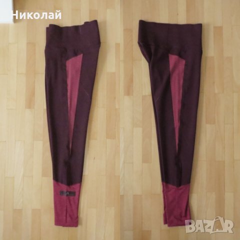 Adidas By Stella Mccartney клин , снимка 4 - Клинове - 34434720