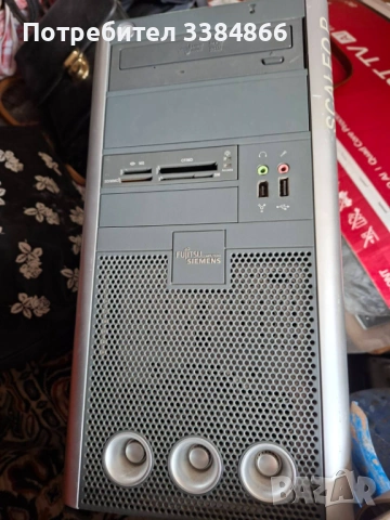 Компютри, снимка 5 - Работни компютри - 54077507