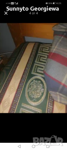 Легло от чам, снимка 1