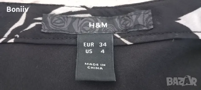 Ефектна ефирна  пола H&M, снимка 6 - Поли - 49520226