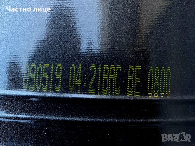 Продавам 4бр оригинални 18-ки джанти за Мерцедес W213, снимка 8 - Гуми и джанти - 53119274