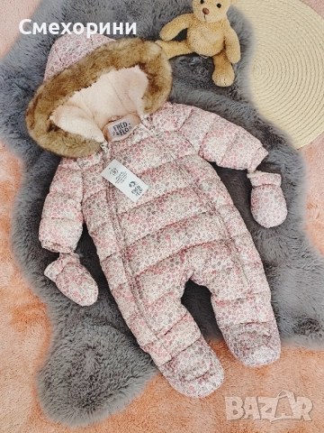 Нови бебешки космонавти Fred & Flo 1 месец, 0-3 и 3-6 месеца, ръст 56, ръст 62, ръст 68см, снимка 3 - Бебешки ескимоси - 52481368