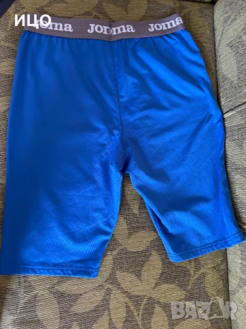 Дамски клин Joma, снимка 3 - Клинове - 50533028