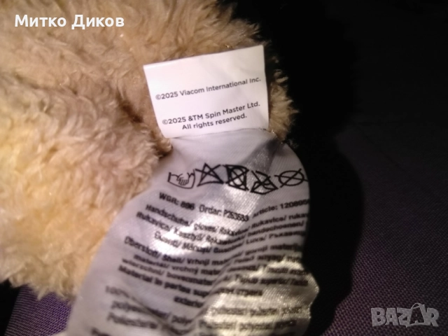 Детски ръкавици нови на Пес Патрул , снимка 6 - Други - 52840603