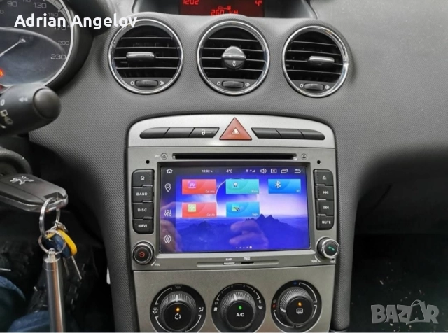 мултимедия wegonow за Пежо308, снимка 5 - Навигация за кола - 52485615