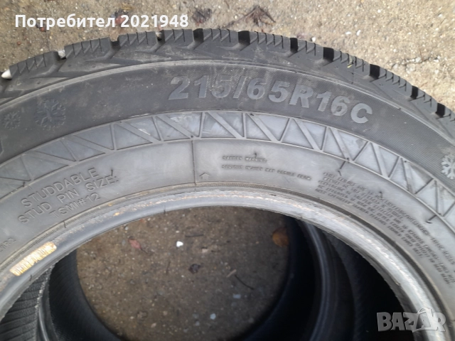 Продава две гуми за бус 215 65 16С,ДОТ 2023г., снимка 2 - Гуми и джанти - 52362978