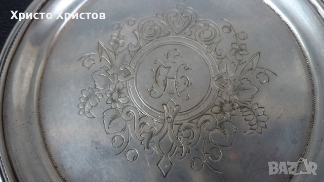 Царска Русия, дворянска сребърна чинийка с гравирана орнаментика монограми , снимка 4 - Антикварни и старинни предмети - 54127991