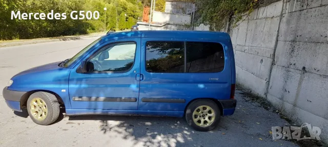 Citroen Berlingo , снимка 3 - Автомобили и джипове - 56484483