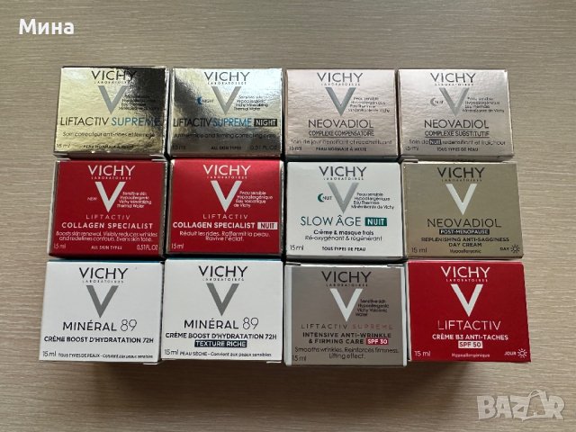 Vichy Liftactiv Collagen Specialist 15 ml, снимка 3 - Козметика за лице - 31877406