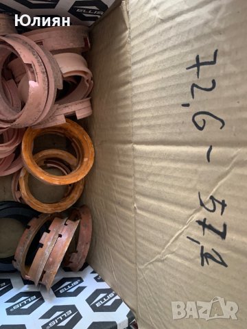 Втулки много размери, снимка 10 - Части - 42728252