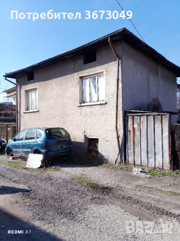 Баланово, снимка 3 - Къщи - 51602960