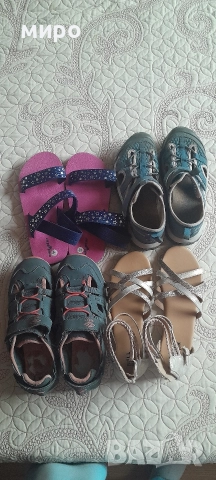 детски обувки