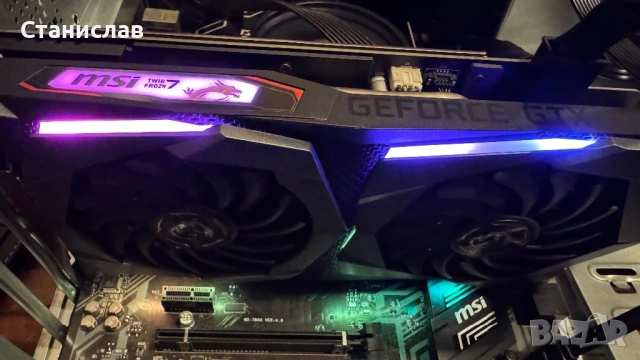 Видеокарта MSI Geforce GTX 1660 SUPER Gaming X 6GB, снимка 3 - Видеокарти - 54270876