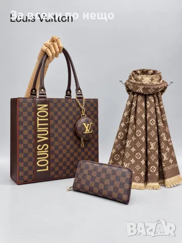 Louis Vuitton Дамска Чанта Луис Витон - Различни Цветове Код SK2187, снимка 11 - Чанти - 56184582
