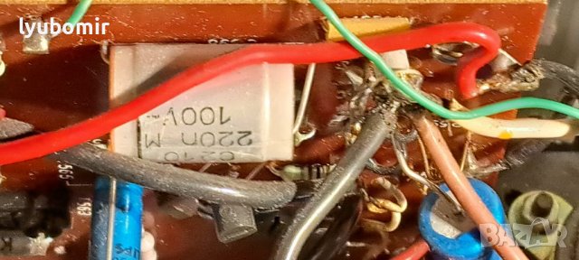 . Videoton, снимка 12 - Ресийвъри, усилватели, смесителни пултове - 38046335