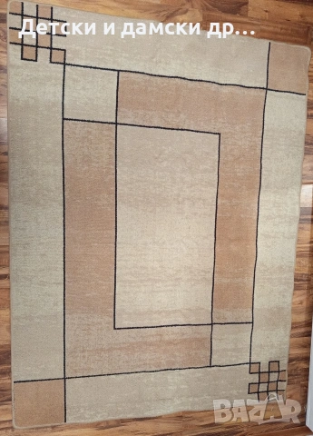 Килим 150х200см в бежово и кафяво , снимка 3 - Килими - 53135570