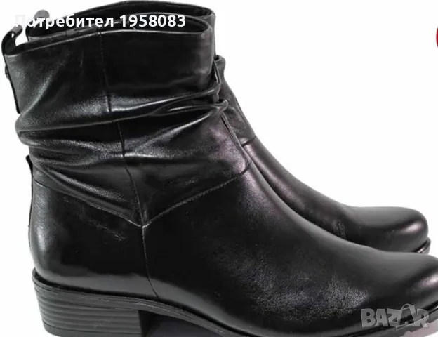 Дамски боти Caprice, естествена кожа 