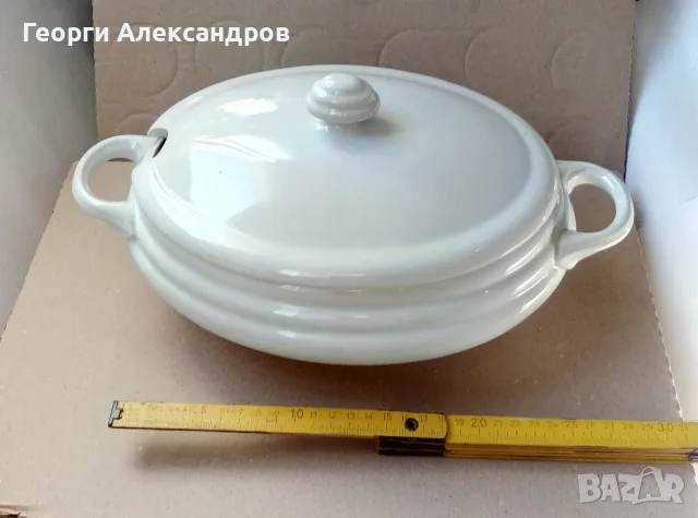 БОХЕМСКИ ПОРЦЕЛАН от 2ра Световна Война НАЦИСТКАТА ОКУПАЦИЯ Порцеланов Супник EPIAG D.F. DEUTSCHLAND