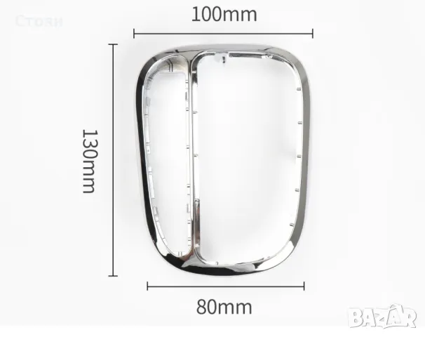 Лайсна скоростен лост мерцедес w203 mercedes w203, снимка 4 - Части - 49911614