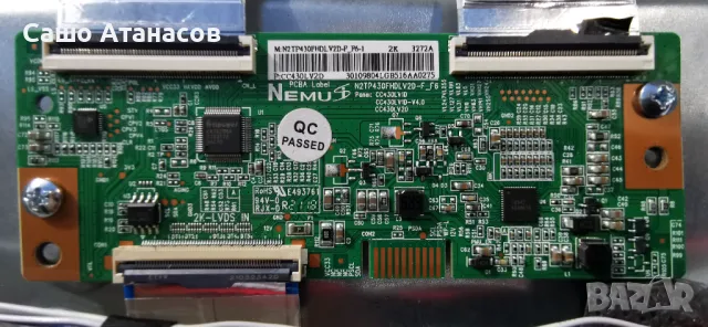 TOSHIBA 43LA3B63DA със счупена матрица ,17IPS62 ,17MB171 ,N2TP430FHDLV2D-F_F6 ,VES430UNDP-N1-N46, снимка 11 - Части и Платки - 48438450