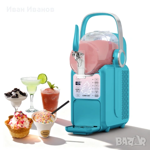 Мини машина за сладолед и скрежина, 2.5 литра, нова, снимка 14 - Други - 53913468