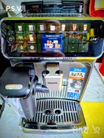 philips seria 5500 кафе автомат, снимка 2 - Кафемашини - 52719509