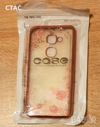 Нов луксозен калъф-тефтер,и Празна кутия за IPAD MINI, снимка 11 - Таблети - 50294635