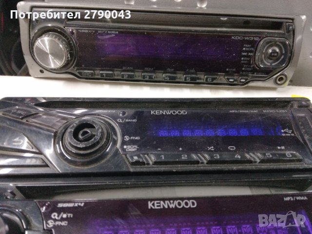 Панел за касетофон за кола , снимка 8 - Аксесоари и консумативи - 34470048