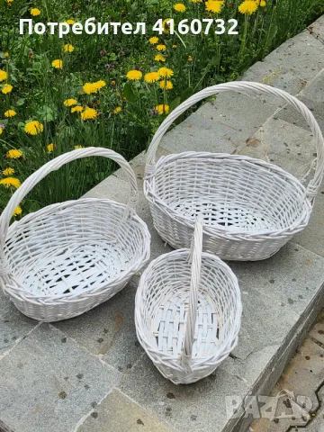 Плетена бяла и кафява  овална кошница, кошници за декорация,  подаръчни кошници, снимка 2 - Други - 46900030