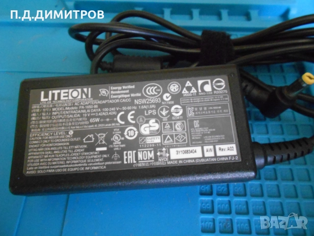 AC/DC POWER ADAPTER ЗА ЛАПТОПИ,DELL,hp,LENOVO,LITEON,SONY,TOCHIBA ASUS,ASER,  CAR  19V,20 V, снимка 7 - Захранвания и кутии - 51596439