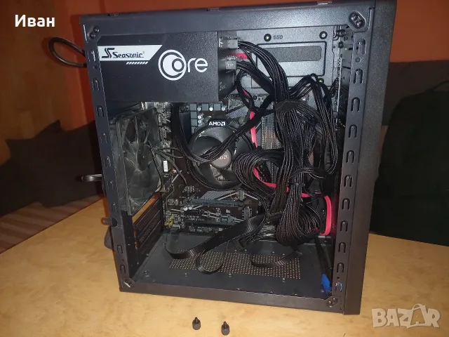 Компютър Ryzen 5, Vega R7, снимка 2 - Геймърски - 56517183