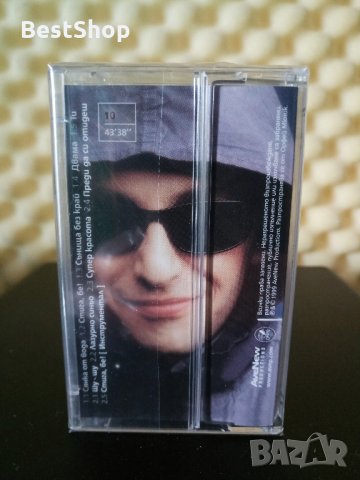 Мариус Куркински - Двама, снимка 2 - Аудио касети - 30171801