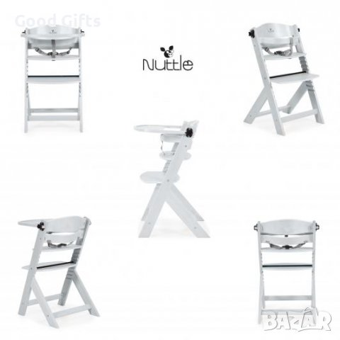 2в1 БЯЛ ДЪРВЕН СТОЛ ЗА ХРАНЕНЕ NUTTLE